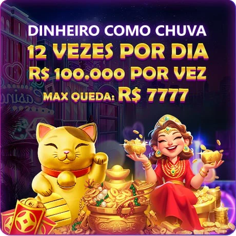 W1PG Mina Misteriosa